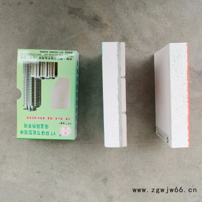 供应银通YT保温材料及改性保温材料I型和II型产品图3