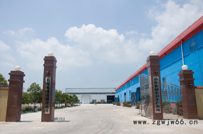 供应银通YT保温材料及改性保温材料I型和II型产品图4