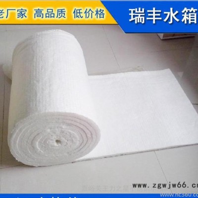 【高品质】保温棉  硅酸铝保温材料  窑炉工业窑炉用保温材料