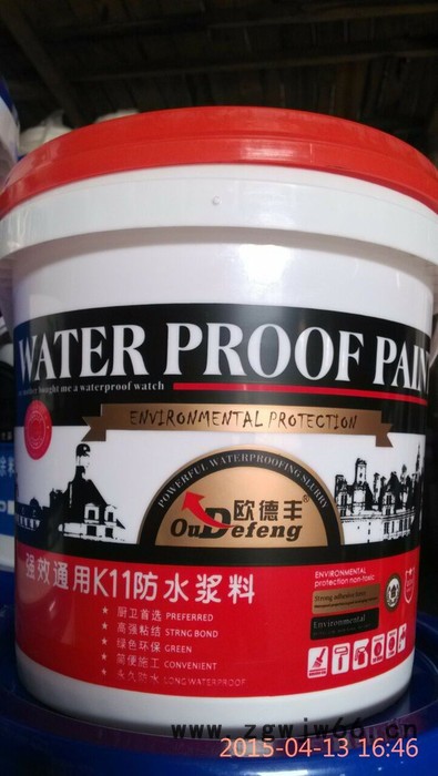 卫生间**畅销防水材料品牌欧德丰强效通用型