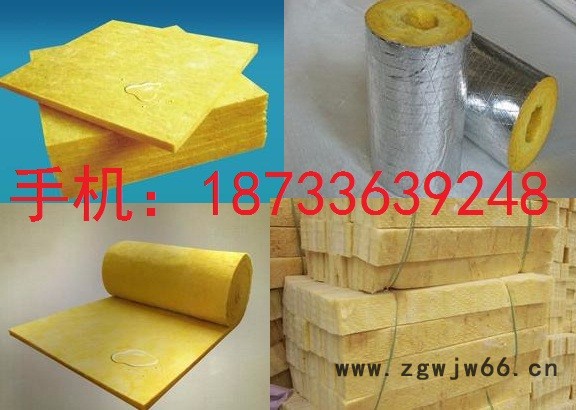 玻璃棉保温材料