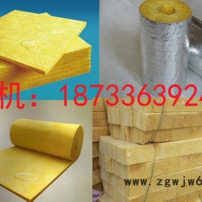 玻璃棉保温材料