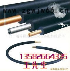 供应华鑫200橡塑保温材料图3