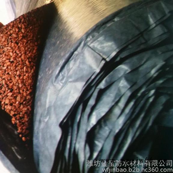 、防潮材料金宝防水苹果绿1.5mm强力交叉膜反应型自粘卷材！ 防水、防潮材料图4