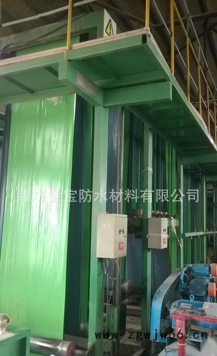 、防潮材料金宝防水苹果绿1.5mm强力交叉膜反应型自粘卷材！ 防水、防潮材料图2