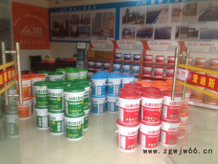 白云区爱迪斯k11通用型防水材料刚性涂料价格 广州屋面防水k11通用型防水材料图3