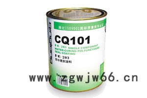 供应青龙HC203防水密封件(CQ101)防水材料图2