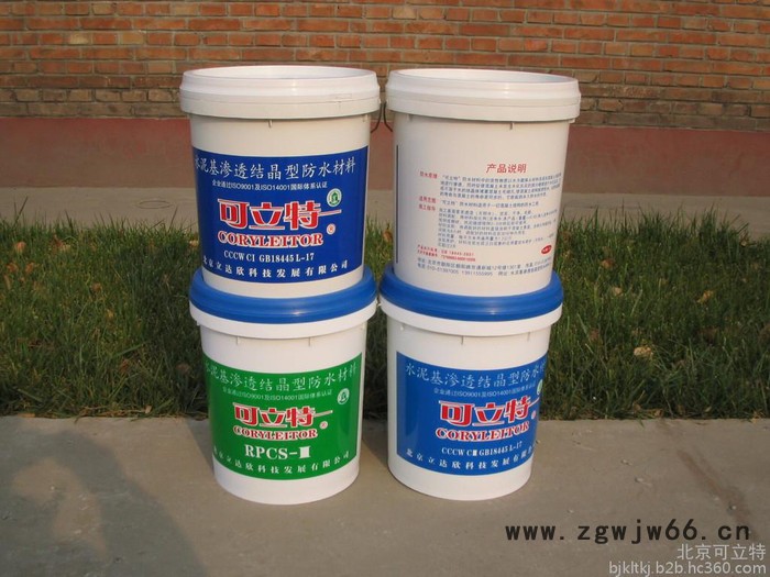 可立特水泥基渗透结晶防水材料防水、防潮材料图4