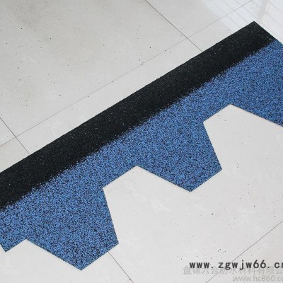 玻纤胎屋顶彩色沥青瓦玛赛克型别墅屋顶防水材料 直销