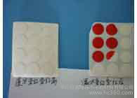 供应冠鑫GX遇水变红材料、水感材料、防水材料