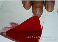 供应冠鑫GX遇水变红材料、水感材料、防水材料图3