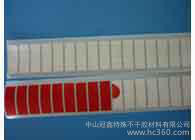 供应冠鑫GX遇水变红材料、水感材料、防水材料图2