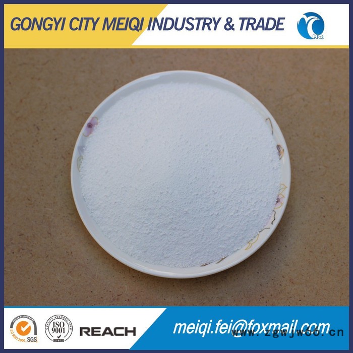 耐火材料喷涂料用磷酸二氢铝图3