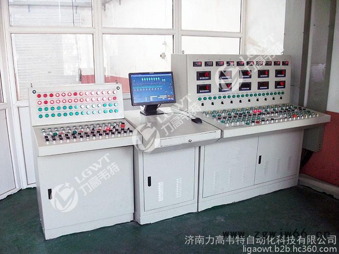 力高韦特LCS-500,LCS-1000耐火材料配料系统图2