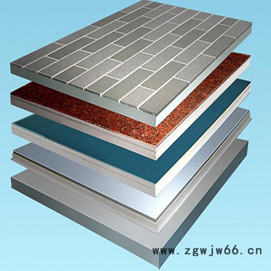 博隆 防水保温材料 防水保温材料** 价格图7