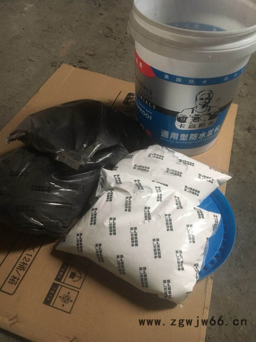 卡高 防水材料图3