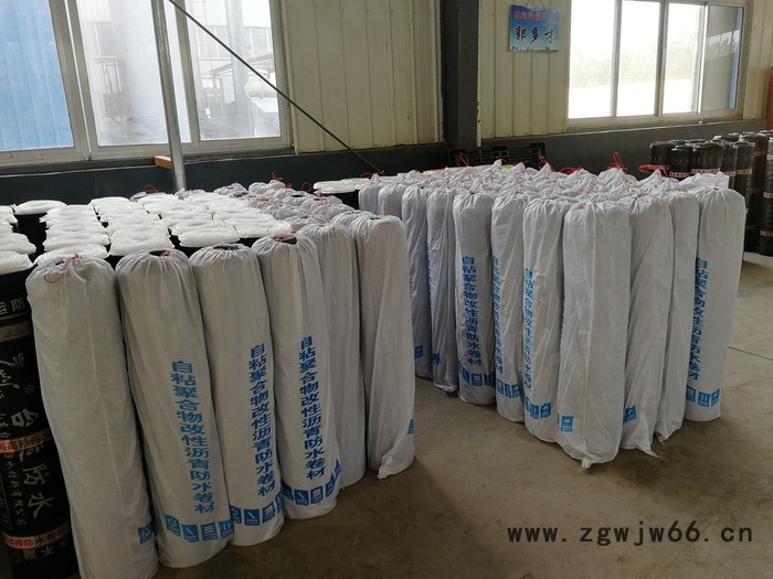 正治SBS改性沥青防水材料 沥青防水材料单双面自粘聚合物改性沥青防水防潮卷材屋面防水卷材** 自粘沥青防水材料图3