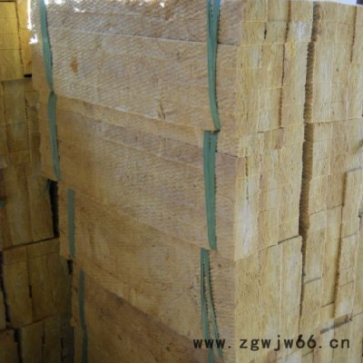 供应中胜德化工保温材料300*1000保温材料批发