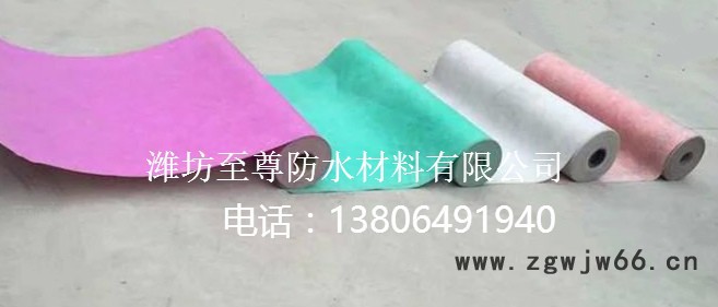 聚乙烯丙纶高分子防水卷材   丙纶厂家  防水材料图3