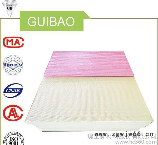 销售40mm建筑外墙 保温材料保温材料 挤塑板保温板图2
