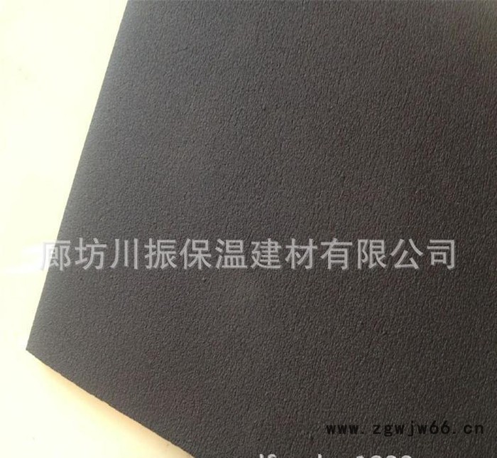 廊坊橡塑保温板大量橡塑保温材料图3