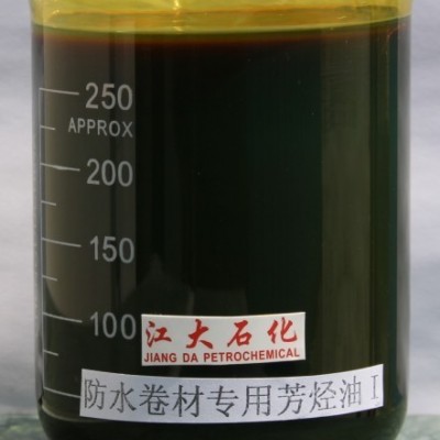 供应惠州地区防水材料专用油