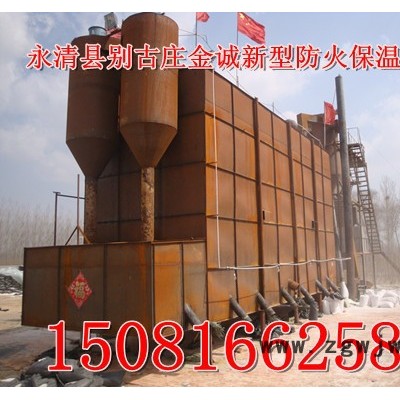 供应金诚保温材料厂家保温材料厂家 生产直销