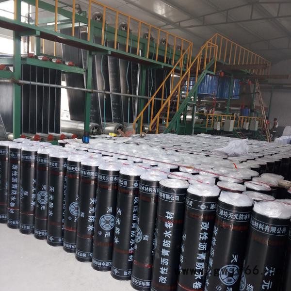 天福元 专业好防水 专注十年 sbs防水卷材  沥青防水卷材 防水材料图2