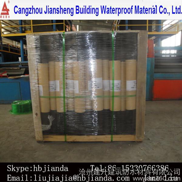 供应建达批发热卖 有机胎沥青油毡 美国标准 防水防潮材料毛毡图3