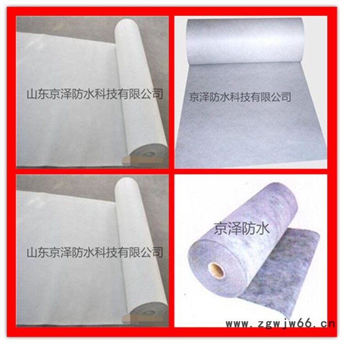 浩旭牌防水、防潮材料企标聚乙烯涤纶高分子防水卷材**品质保障图2