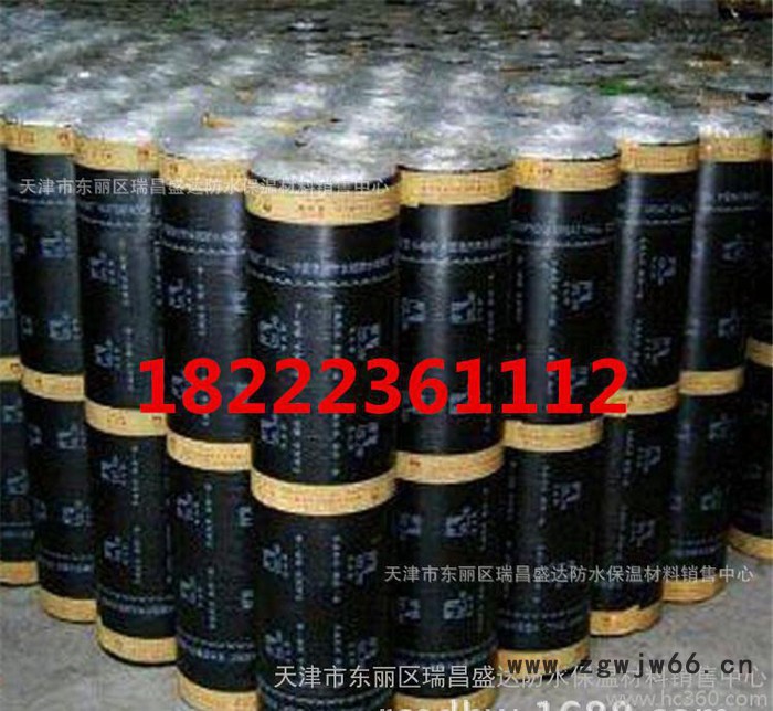 天津sbs防水卷材 sbs防水材料卷材3mm 自粘sbs防水图3
