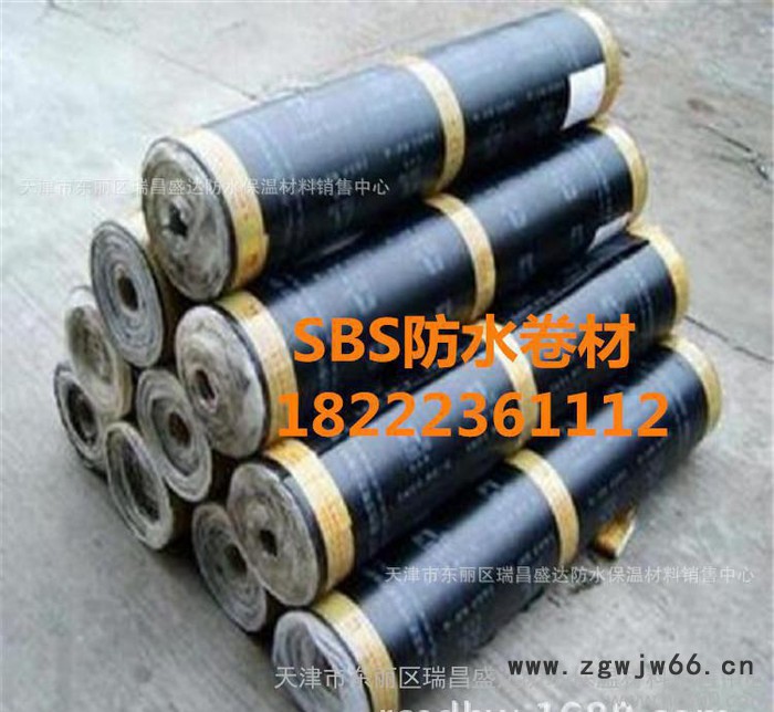 天津sbs防水卷材 sbs防水材料卷材3mm 自粘sbs防水图2