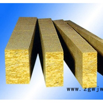 供应岩棉保温材料