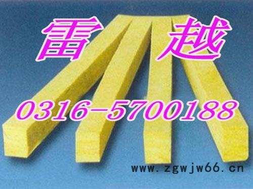 供应岩棉保温材料图3