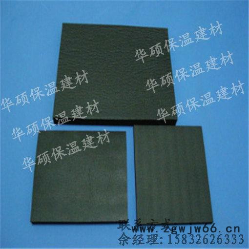 华硕 憎水保温材料图2