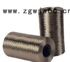 直销玄武岩布裂缝修补防水材料 300克图4