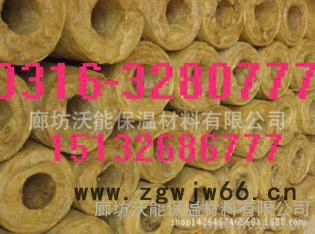 6岩棉保温管专业生产 廊坊沃能保温材料  A级隔热保温材料图3