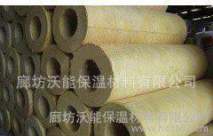 6岩棉保温管专业生产 廊坊沃能保温材料  A级隔热保温材料