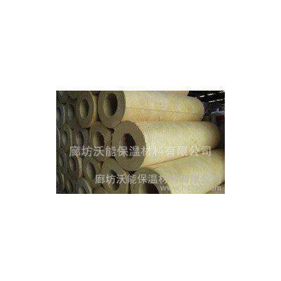 6岩棉保温管专业生产 廊坊沃能保温材料  A级隔热保温材料