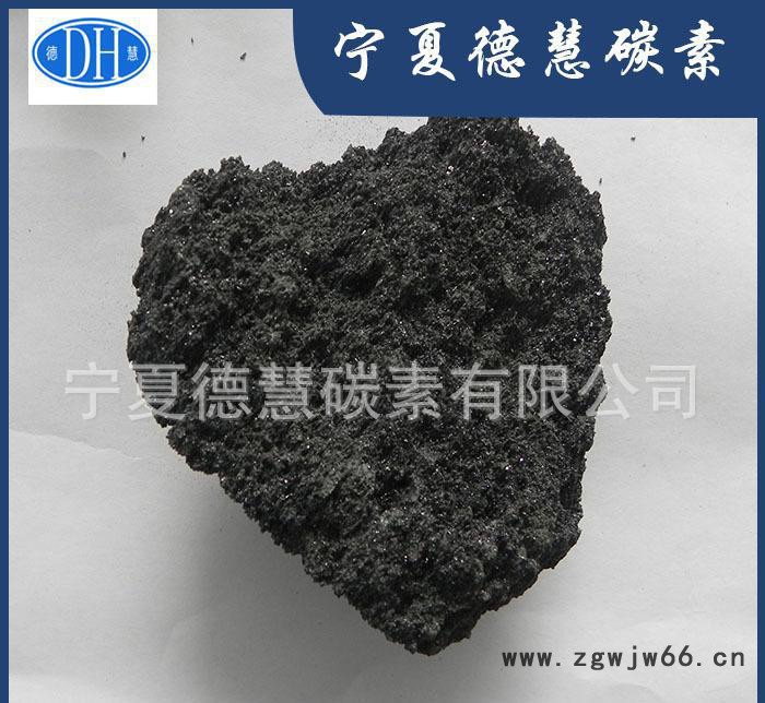 1-5mm 高含量碳化硅 磨料碳化硅 耐火材料碳化硅图3