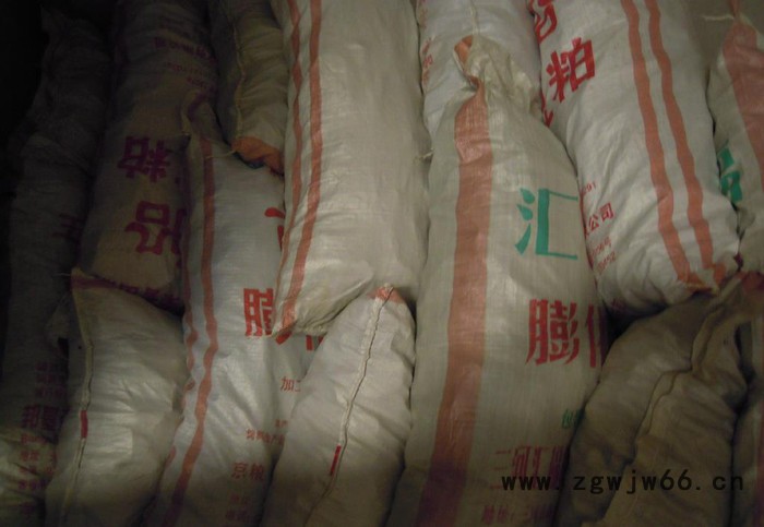 各型号保温钉 保温材料