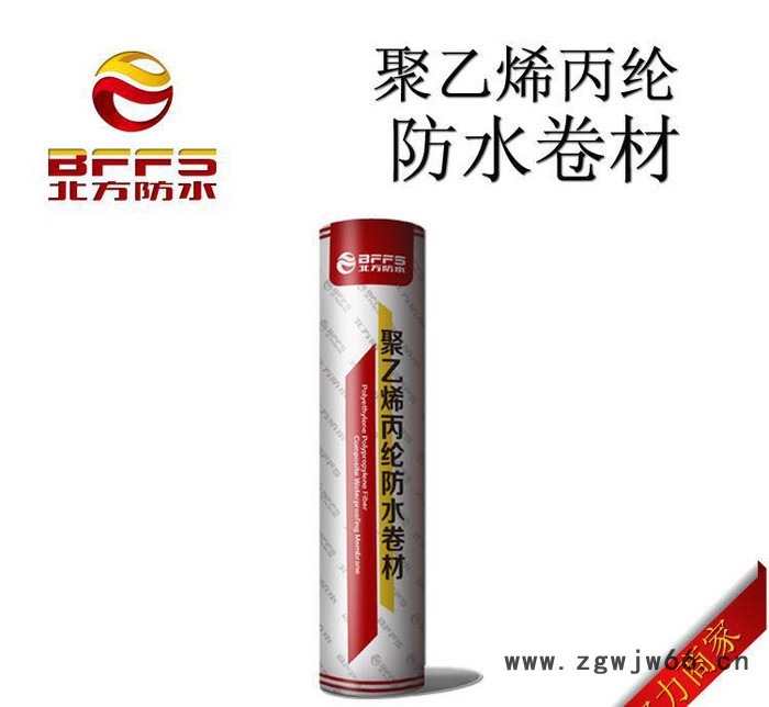 北方防水 聚乙烯丙纶涤纶防水卷材 地下防水 高品质防水材料图2
