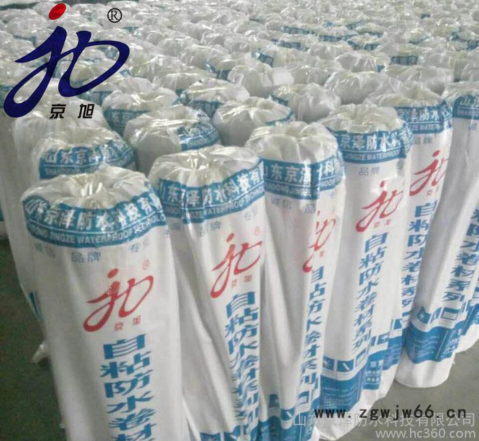 山东防水直销自粘性防水卷材 1.2厚复合胎防水材料图3