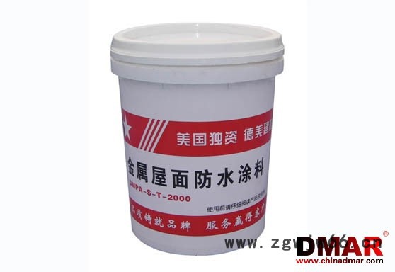 德美防水、防潮材料金属屋面防水材料图3