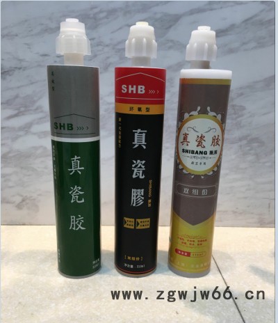 施邦  SHB-美缝胶 SHB-美瓷胶防水、防潮材料图3