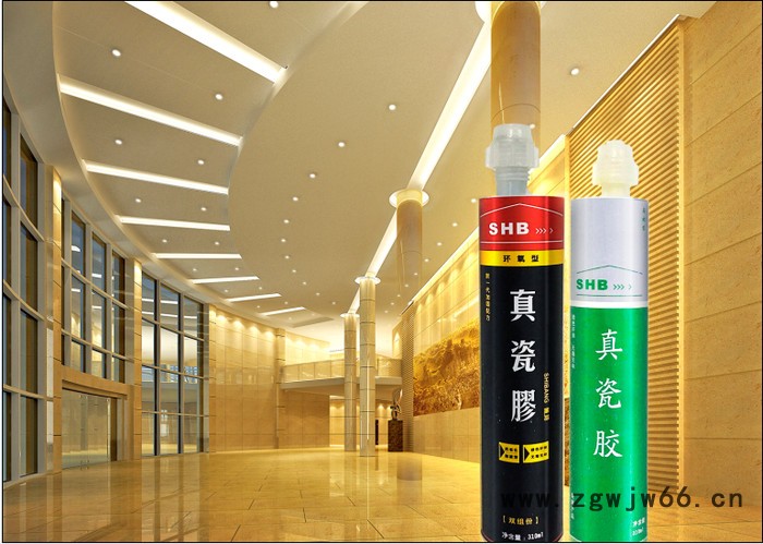 施邦  SHB-美缝胶 SHB-美瓷胶防水、防潮材料图5