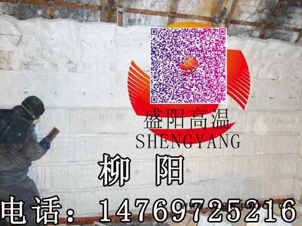 供应吉林 的保温材料图3