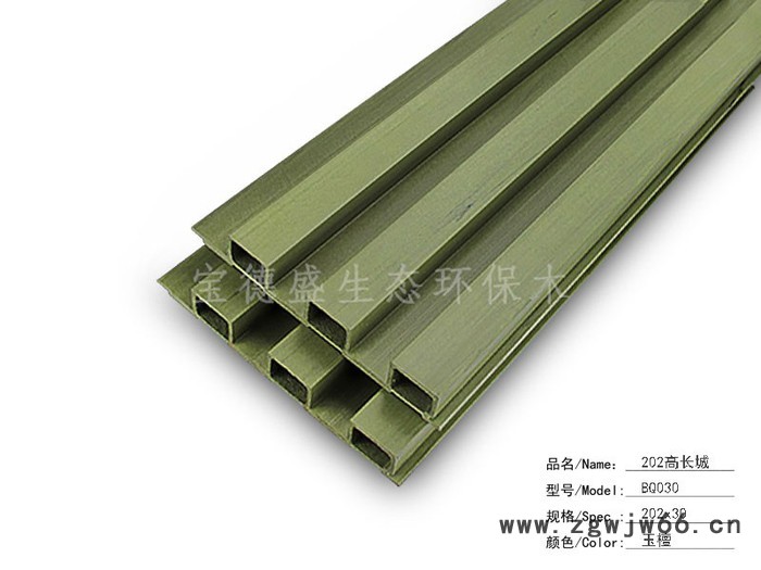 宝德盛防水、防潮材料不腐烂不变形墙板长城板**图3