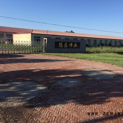 德昌伟业 水泥基渗透结晶防水涂料 防水防潮材料 砂浆防水剂