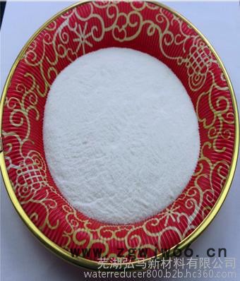 聚羧酸减水剂10B高减水率耐火材料砂浆大掺合料减水剂图6
